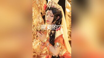 STP25139 【国产AV荣耀??推荐】天美传媒品牌新作TMG004《真实兄妹之妹妹说不许乱伦》极品蜜桃臀超爽白浆