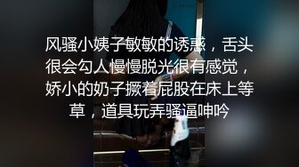 [原创] 捡到宝了前凸后翘腿子长这个马子好正点前凸后翘腿子长