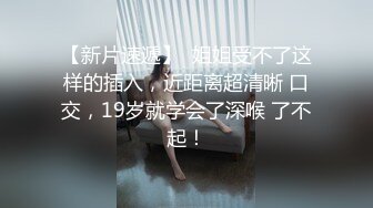 俄妹不仅没毛骚逼也异常的粉