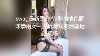 餐厅女厕全景偷拍多位极品少妇撅着屁股尿尿角度刚刚好拍到她们的小肥鲍 (3)