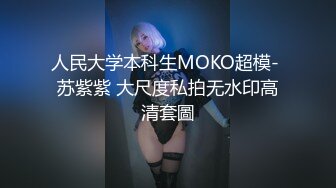 ★☆【财神爷的心尖宝贝】★☆酒吧女神，闺房里脱光，抠逼，撒尿，媚眼如丝，真是个小骚货，超赞推荐！ (3)