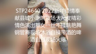 【自整理】戴上乳头链子的小母狗，扒开肥屁股一看，里面是白虎一线天，大肉棒已经饥渴难耐了！【222V】 (59)