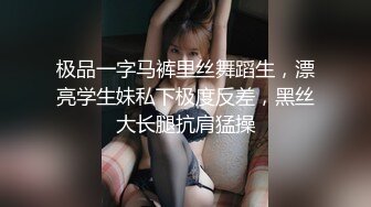 ⚫️⚫️无水印精品！推特极品粉穴开放女神【桃姐姐】私拍，各种户外露出约炮单男3P无套内射，亮点是B芽外露