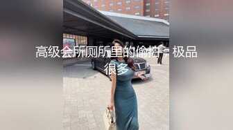 邪恶的房东暗藏摄像头偷拍B毛浓郁的美少妇洗澡