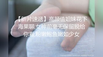   无毛逼风骚少妇露脸好骚坐在保险柜上按着大哥头让他舔逼，表情好骚浪叫呻吟，让大哥揉着骚奶子草嘴干骚逼