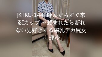 STP16425 3P粉嫩小萝莉短发鸭舌帽妹子双飞啪啪，足交舔逼后入上位骑乘大力猛操