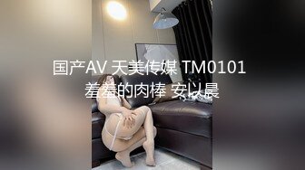 XK8087.石榴.《万万没想到之偷情被发现》.星空无限传媒