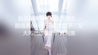 【极品稀缺推_特网_红】南_宁极品楼_凤『紫_晶』最新粉丝群订制私拍 被探花叫上门服务的极品骚货龙凤 (7)