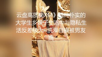 满足绿帽，操他老婆