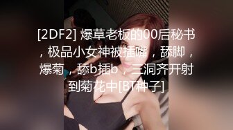 终于让女神吃上了鸡吧，很享受