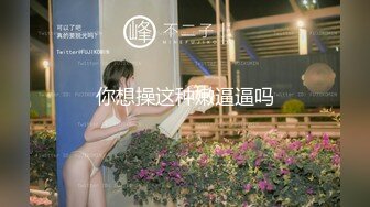 Ed Mosaic E奶巨乳短发女神性爱不间断 前后夹击3P激情狂操