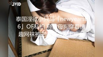 香艳精品佳作 有求必应呼叫中心2021.高清中文字幕，气质女神制服黑丝 销魂做爱呻吟喘息还执意接单