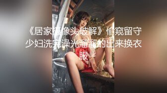 【超顶白虎❤️女神】饼干姐姐✿ 姐弟乱伦之迷奸弟弟破处榨精 珍珠骚丁迷人嫩穴 滚烫蜜穴吸裹肉棒 玉足榨射