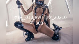 (HD1080P)(マニア倶楽部デジタル)(481ACZD-144)され、ご主人様の命令で見知らぬデリヘル嬢にグロテスクなディルドを処女マ○コにぶち込まれた県立図書館の司書