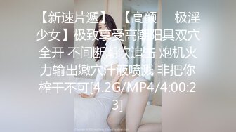 ❤️清纯活力少女❤️女高学妹家中被无赖亲哥强行内射 白白嫩嫩的身材 后入骑操小白虎小嫩穴 极品可爱小尤物