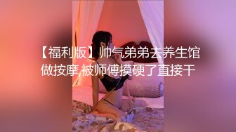 (sex)20230724_惩罚甜妹喝牛奶_1235399027