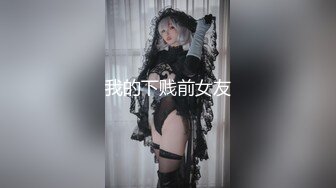 巨乳骚货『李葵』❤最新性爱订阅私拍 与炮友激情做爱 爆奶前后一晃一晃 爆浆内射 高清720P原版 (6)