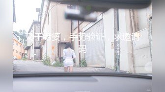 【迷奸睡奸系列】剧情演绎连续嘞晕两个美女邻居，扒掉裤子便迫不及待的狂艹起来，简直爽翻了