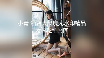 【4K增强-无码破解】-CAWD-628