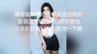 继续调教老婆