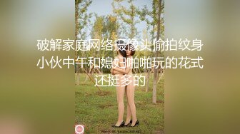 【OnlyFans】逃亡JJ爱KK，狂干群P，大型淫乱场面，两人真实夫妻，女的身材超级棒，群p的场面太过震撼 88