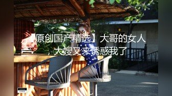 最新流出【推油俱乐部】新来的女顾客身体敏感推油玩到失声浪叫 无套骑操 速插开干 直接内射中出