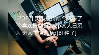 LY-030 李梦仟 赌神思赐天降女神 绝对领域 x 麻豆传媒映画