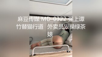 【新片速遞】   漂亮美女吃鸡啪啪 啊舒服 你改行去当老师 就喜欢看你舒服 喜欢我吗 这个蛋蛋鸡鸡吃的有水平 也是大水逼 床都喷湿了