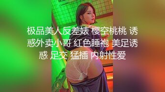 【甜甜小桃花】女仆装，白嫩小少妇，无美颜的镜头下也颇有几分姿色，这黑乎乎的阴毛 (1)