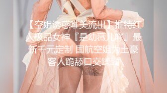 【OnlyFans】台湾网红少妇 Clickleilei刘蕾蕾付费订阅写真 露点自拍，打卡全球网红景点，从少女到孕妇的记录 85