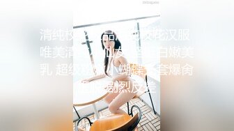 另类叛逆女孩极品泄密，推特43万粉满身纹刺青露脸网红【阿璃】订阅福利，人瘦奶挺与炮友各种啪啪