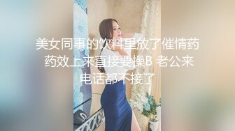 OnlyFans摄影师【Kantaehee】，很壮的模特【Som】大长腿，好身材，白虎穴