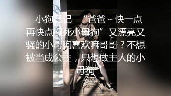 OnlyFans~混血内衣模特【ploytigerstam】23年订阅合集~亚裔极品身材~美乳情趣丝袜~大尺度私拍【495V】 (467)