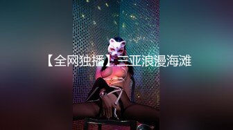 ★☆全网推荐☆★12月最新强势极品流出，OnlyFans露脸撸铁健身女神【一元】订阅私拍，裸奶健身足交紫薇啪啪一线天美鲍太诱惑了 (2)