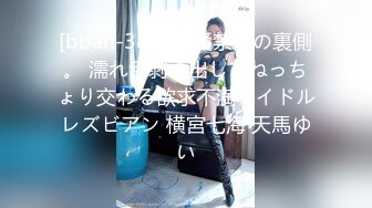 91CM-254 近亲相奸我的继母▌神山奈奈▌拍照偷窥年轻继母手淫 狂肏骚穴大汗淋漓 继母榨精口爆