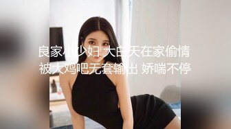 【美乳御姐】【你今天吃了吗】第二弹，四天深喉啪啪被干，骚气逼人勾魂尤物，让人印象深刻的新星 (4)