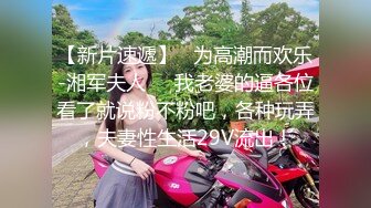 JK小女友潮吹有点满足不了她了，母狗爬行跪式口交耳光 逼是肥鲍  使劲舔！