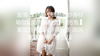 敏妹妹1-13 (3)