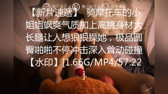 经典黑白配激情5P，两个大老黑玩弄极品大长腿女模，小哥想后入个太矮骑黑哥脖子上超带劲，黑人大鸡巴好粗暴