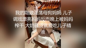 【下集】大叔金诱开苞奶狗中学生,无套开苞无毛雏菊