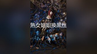 最新极品身材推特小姐姐『闪儿宝贝』大尺度私拍合集流出 淫语浪叫 激情啪啪 完美露出高清720P原版收藏