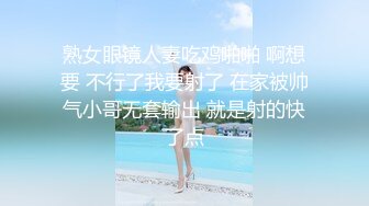 ❤OF福利分享❤㊙法国华裔福利博主⭐nicolove⭐▶▶男伴很多也有些字幕剧情片质量不错内容多为肉搏战有少许对白《NO.6》