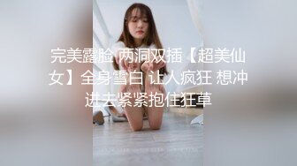 -模特美女小钰宾馆私拍 摄影师出手掰穴拍摄 逼洞大开