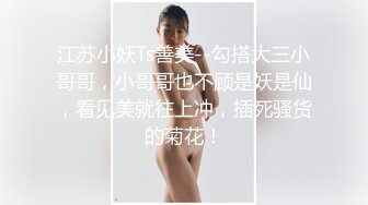 《百度云泄密》极品美少妇和前任啪啪啪私密视讯被渣男曝光 (1)