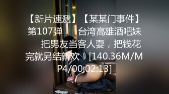 宾馆偷拍600元上门服务的良家楼凤美女,没想到男的鸡巴那么长抱着屁股干的受不了让从前面操还是受不了!