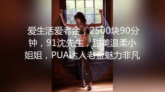 【新片速遞】  【TP推荐】❤️公园草坪高清拍摄高颜值口罩女与男友聊天 霸气外泄白色透明小内内 三角区毛毛浓密