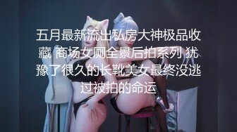 这么玩爽吗