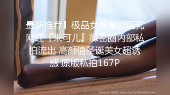 [2DF2]涉世未深大学生第二炮，小陈头更多姿势还没施展完，白虎美鲍今夜注定没有空闲时间了 - [BT种子]