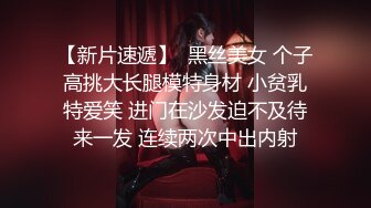 OF颜值福利姬嫩妹【向日君】极品肛塞白虎自慰盛宴 各种服装诱惑 阳具速肏嫩穴爆浆 (2)