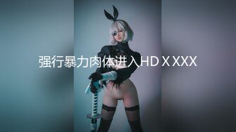 糖心Vlog 糖心旗袍按摩女郎的全套服務 橘子貓